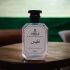 Nafees – Impression of Mancera Gold Aoud Nafees – Impression of Mancera Gold Aoud