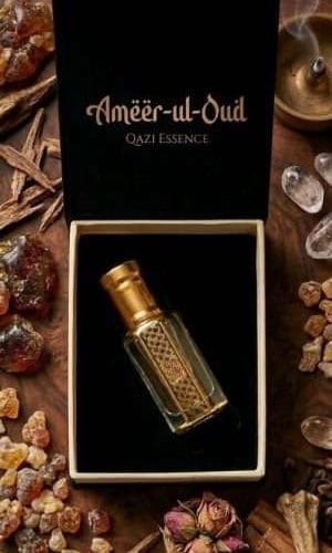 Ameer-ul-Oud