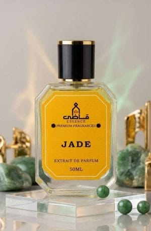 Jade - Blend of Tilia & Ganymede