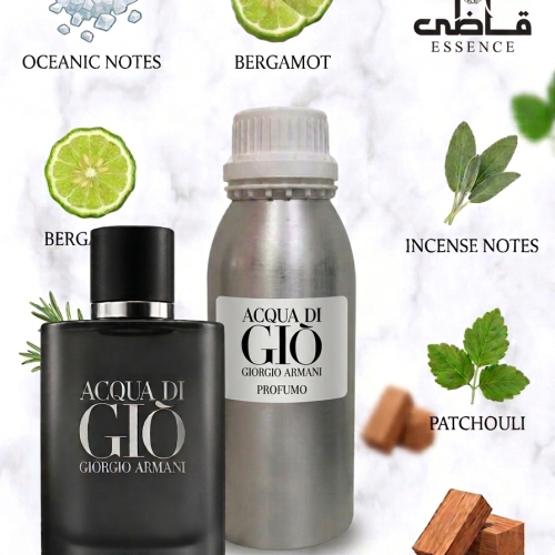 Acqua Di Gio Profumo by Armani Acqua Di Gio Profumo by Armani