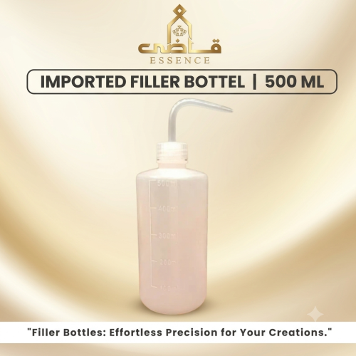 Filler Bottle (500ml) Filler Bottle (500ml)