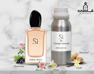 Sì by Giorgio Armani